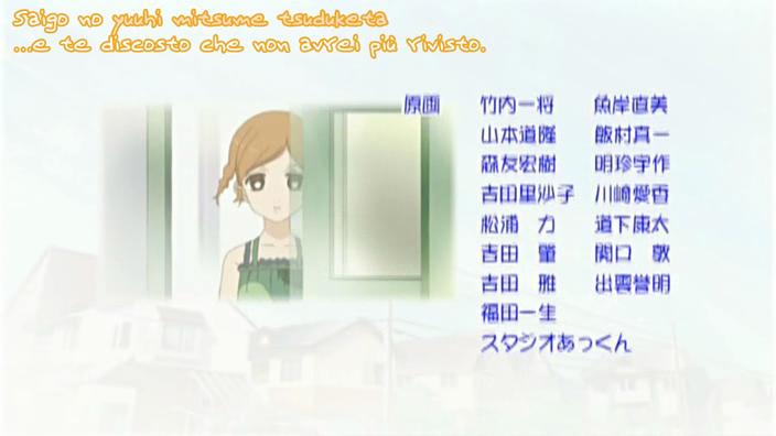 Otaku Gallery  / Anime e Manga / Bokura Ga Ita / Screenshots / Episodio 03 / 192.jpg